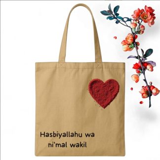 Tote Bag Customize Design Hasbiyallahu, Beige - Whitfash