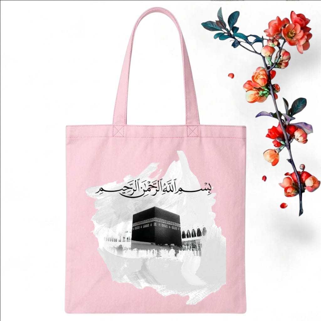 Tote Bag Customize Design Kaaba Sharif, Baby Pink - Whitfash