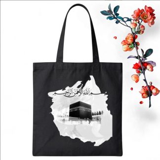 Tote Bag Customize Design Kaaba Sharif, Black - Whitfash