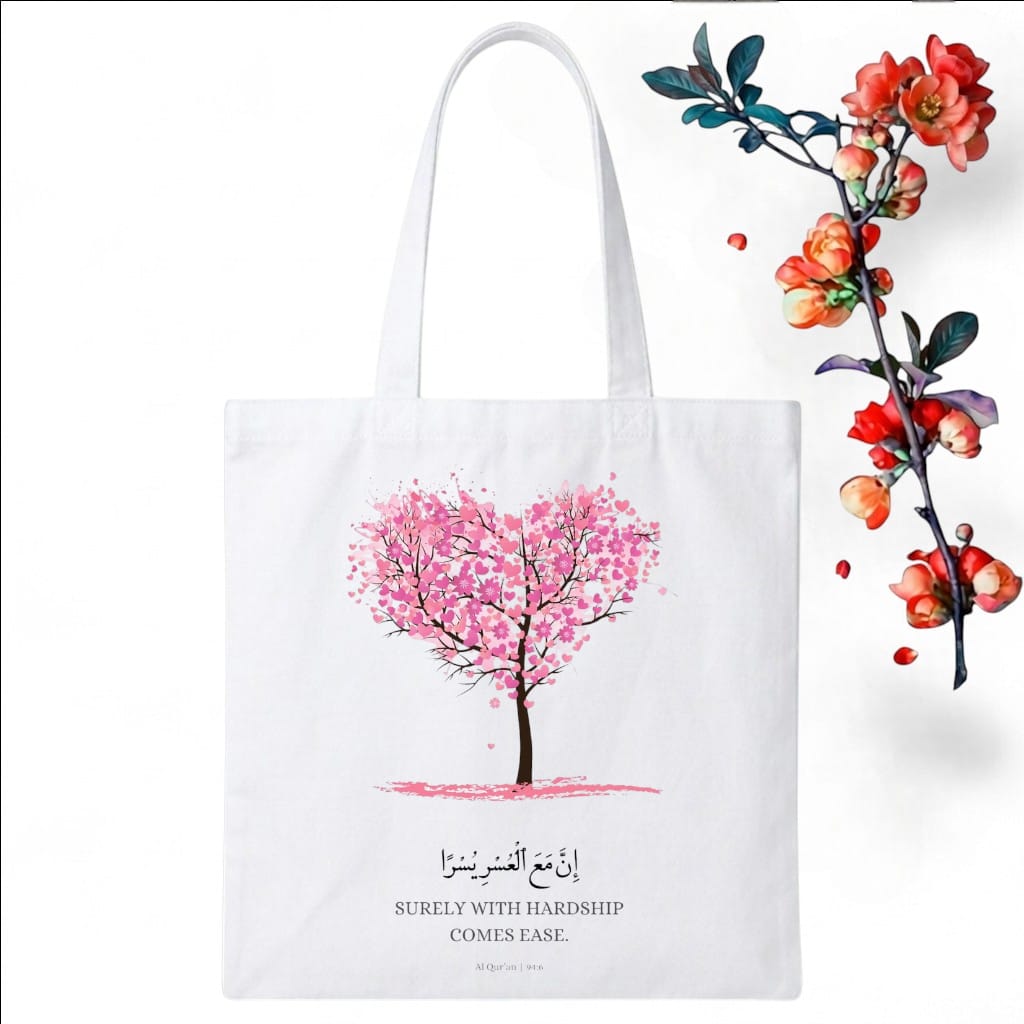Tote Bag Customize Design Surely With Hardship, White - Whitfash